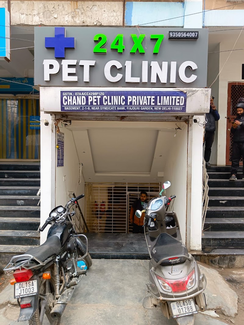 24x7 Pet Clinic