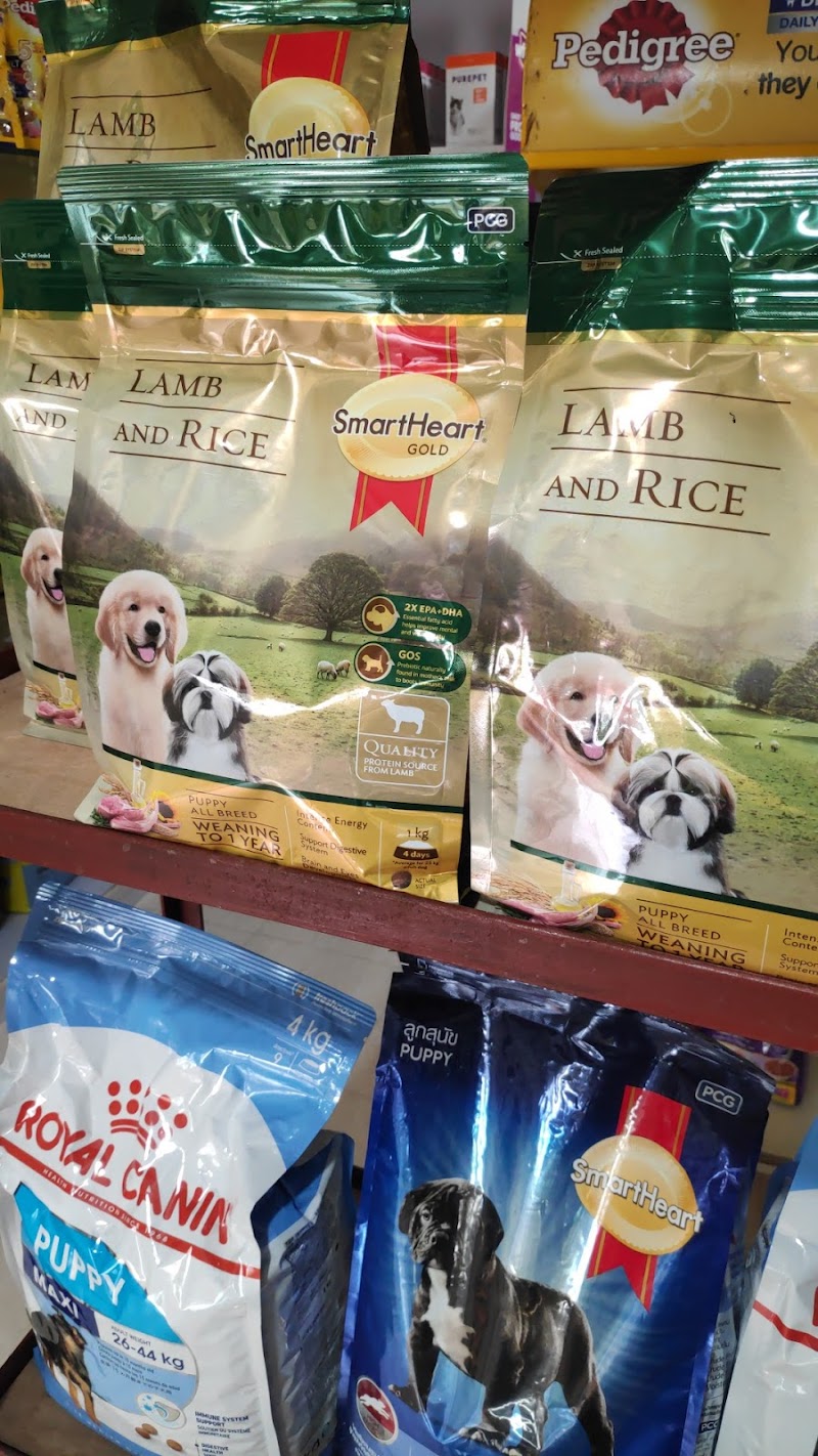 4M AGROVET — Photo 3