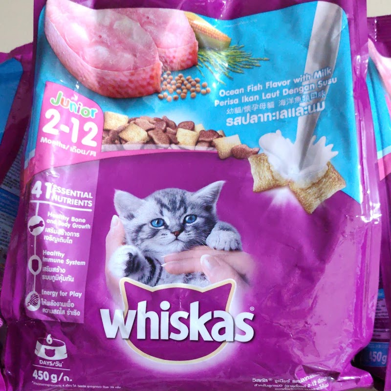 4M AGROVET — Photo 4