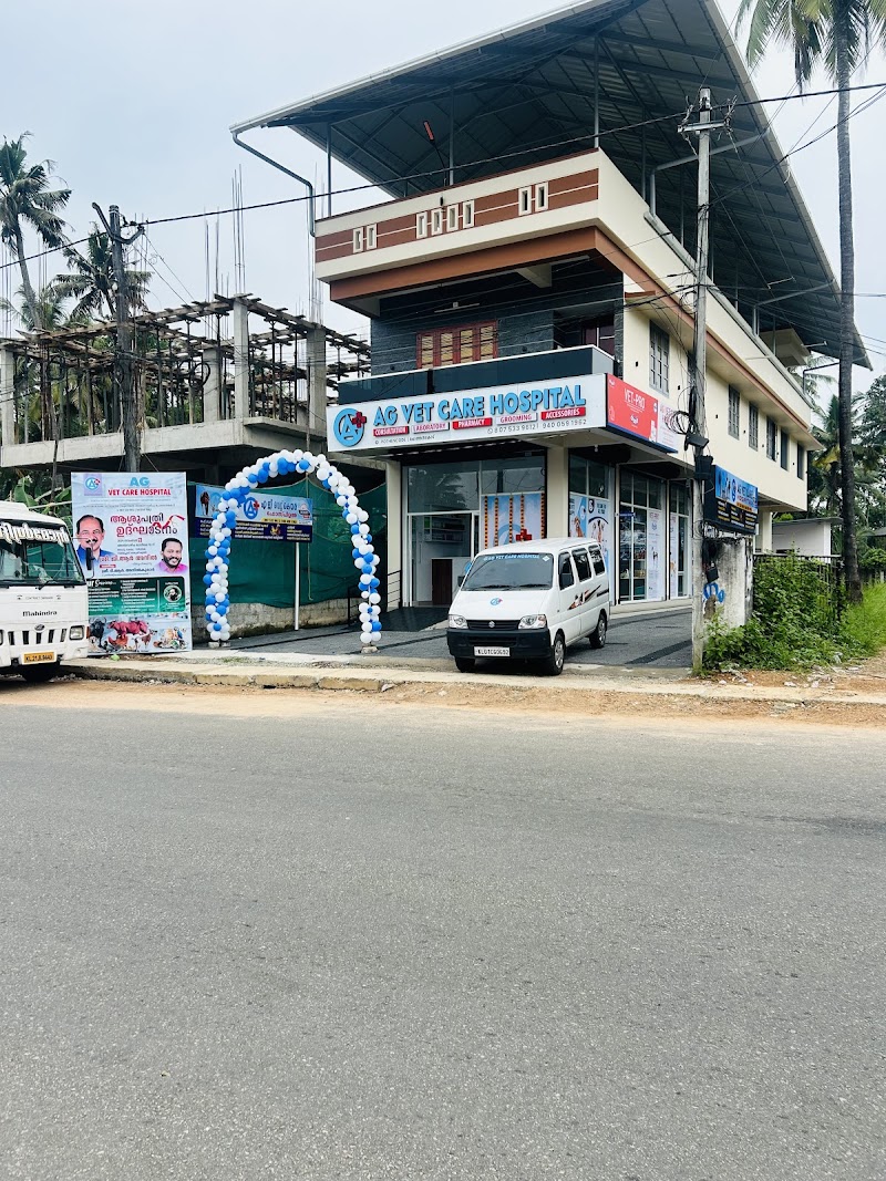 AG Vet Care Hospital