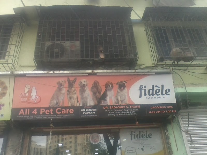 All 4 Pet Care Nx Thane