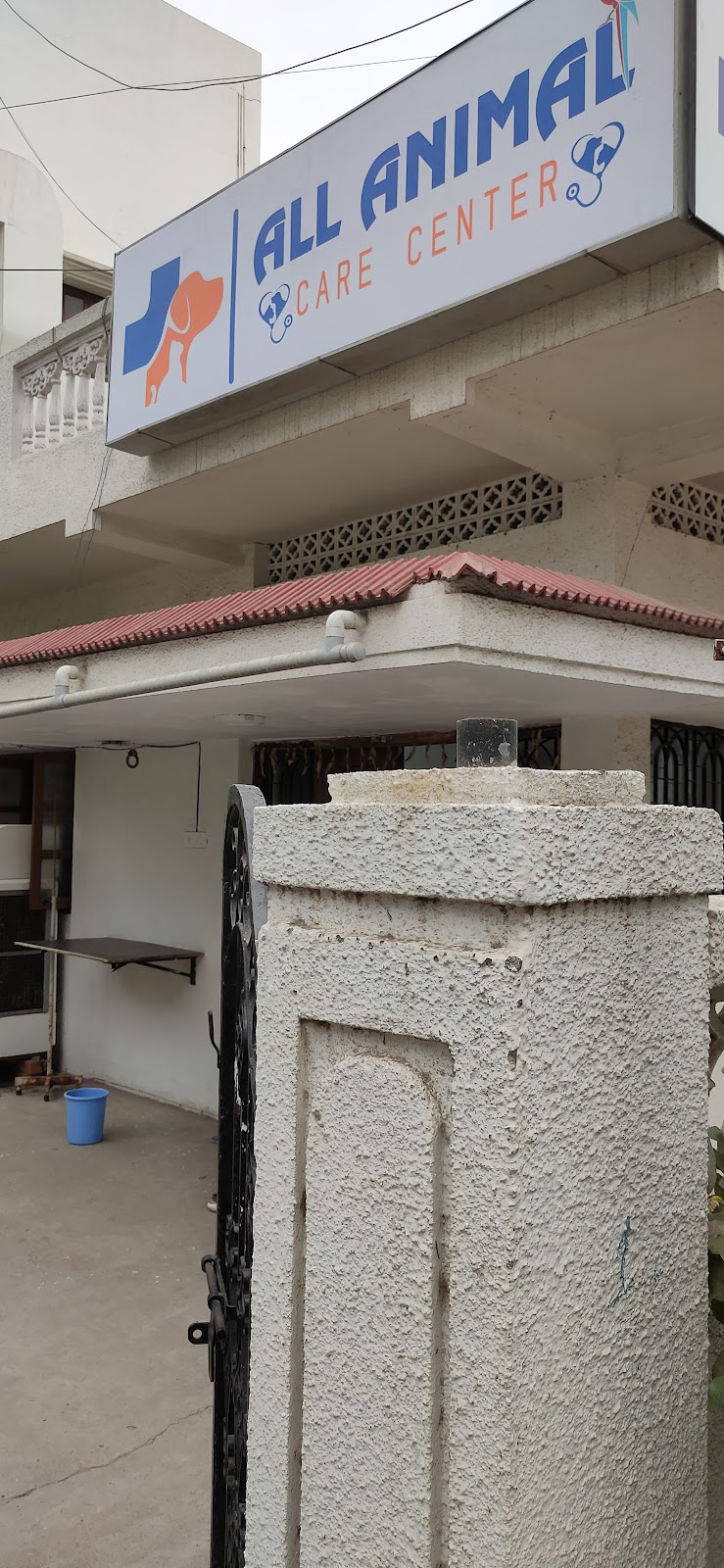 All Animal Care Center — Photo 4