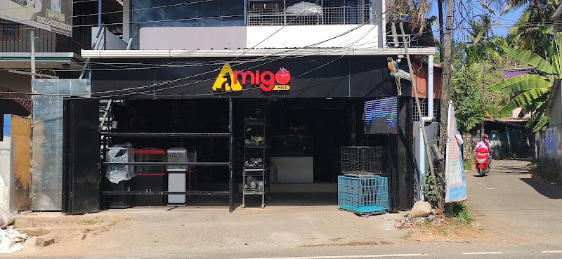 Amigo Pet Center — Photo 1