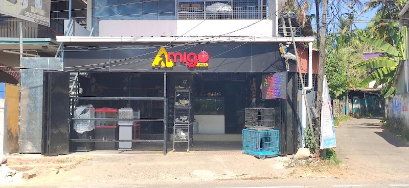 Amigo Pet Center — Photo 4