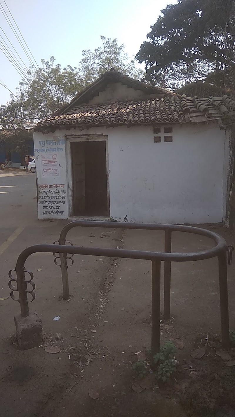 Animal hospital and briding centre