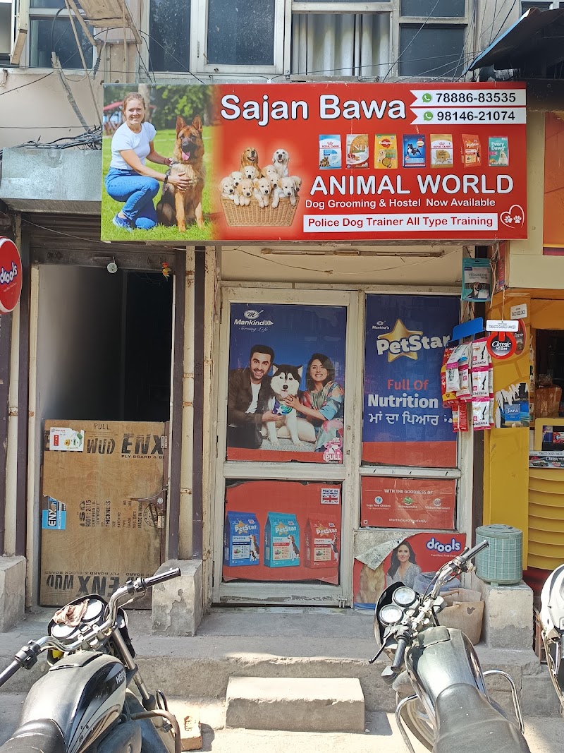 Animal World Pet Shop