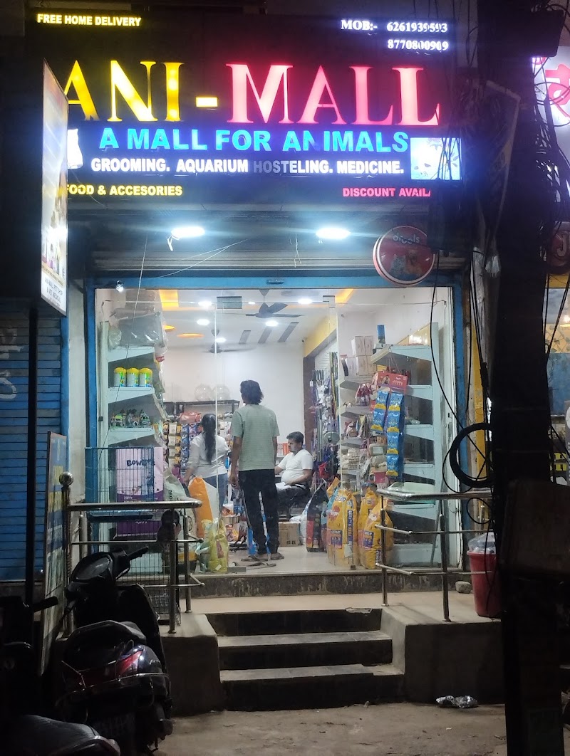 Animall the pet shop