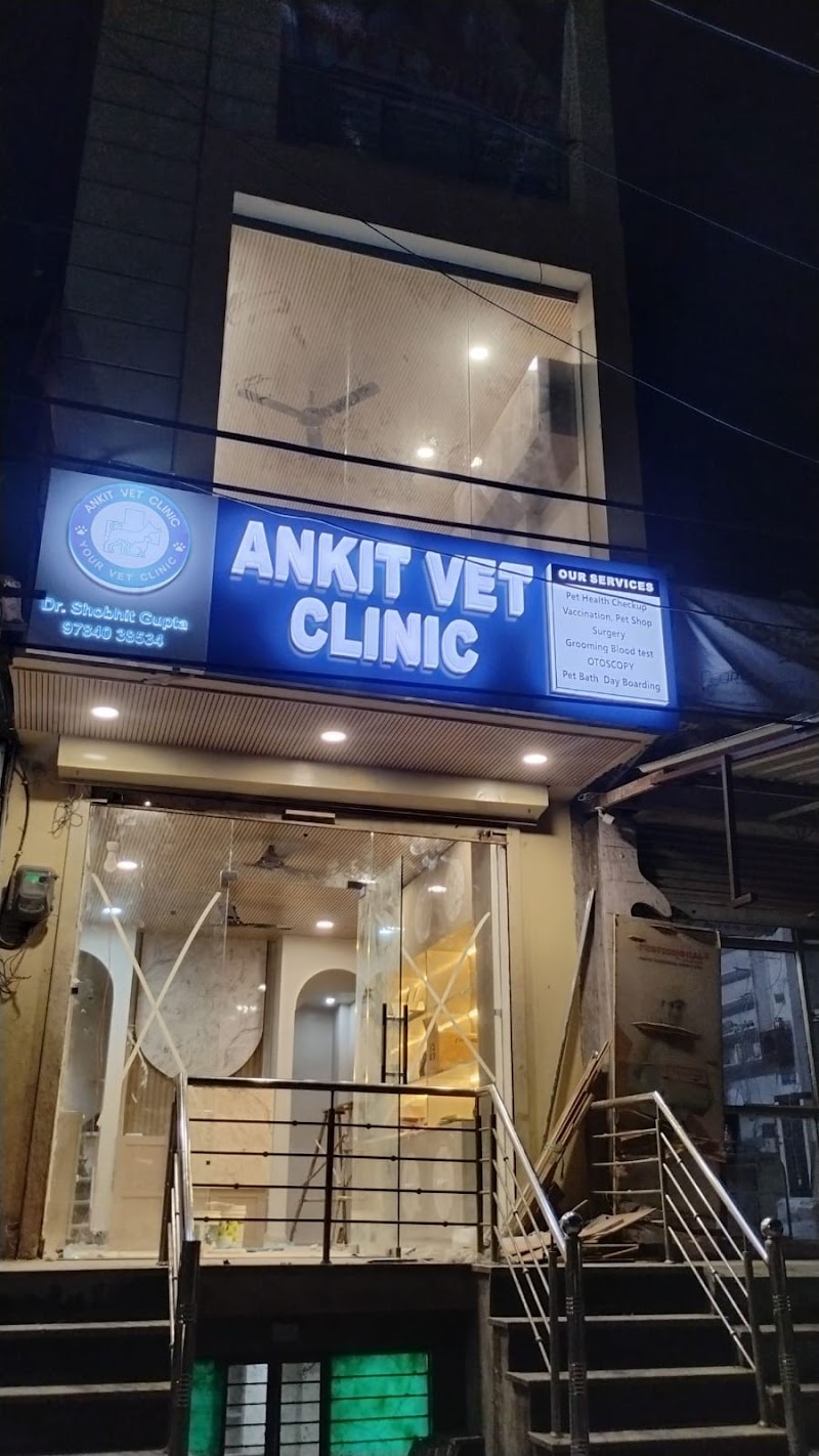 Ankit vet clinic