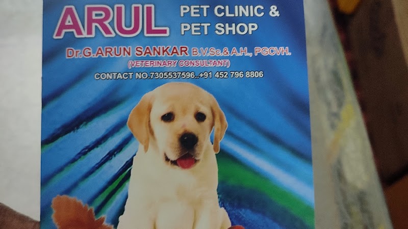 ARUL PET CLINIC & PET SHOP