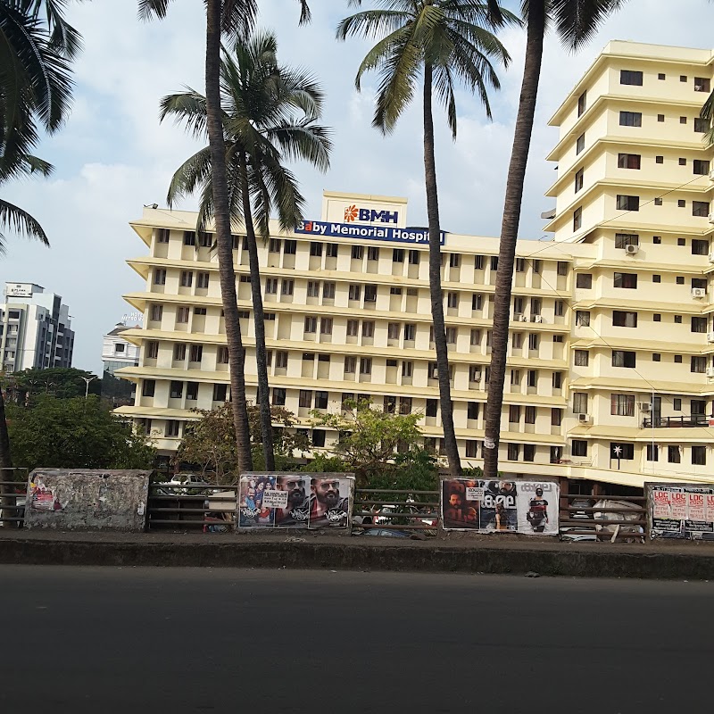 Baby Memorial Hospital,Calicut — Photo 2