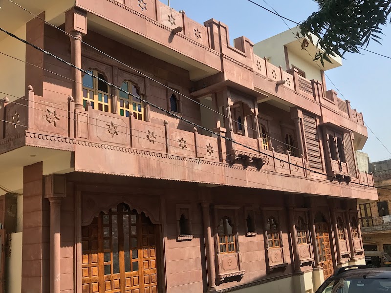 Balarwa Haveli