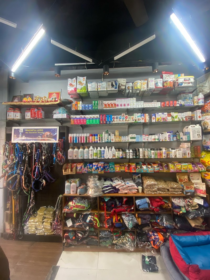 Bark N Bite Pet Shop — Photo 3