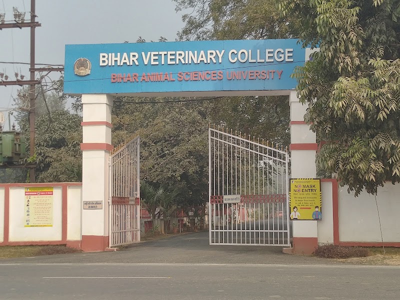 Bihar Veterinary College, Patna