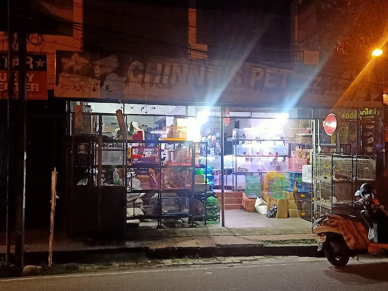 Chinnu's Pet Shop