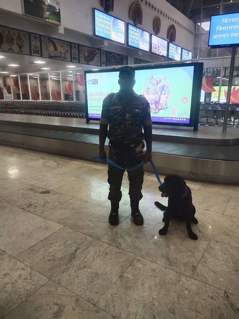 CISF Dog Training Centre