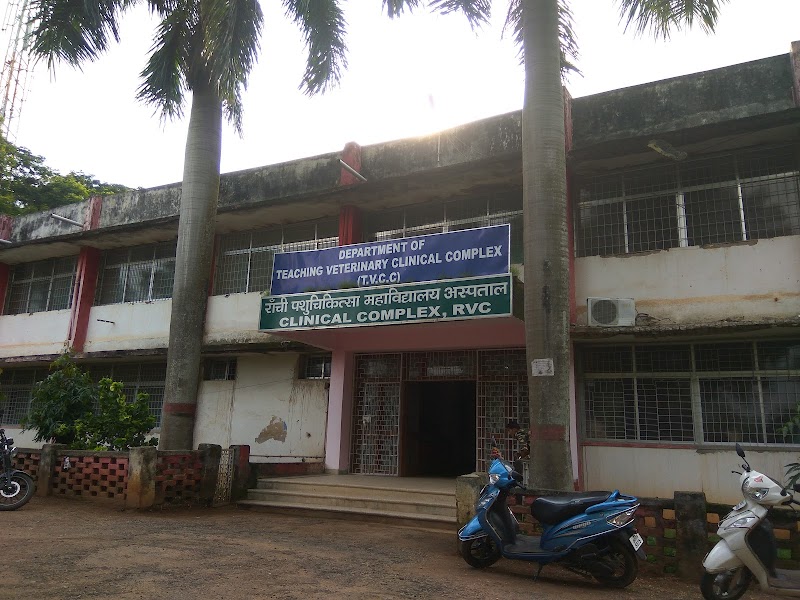 Clinical Complex, Ranchi Veterinary College