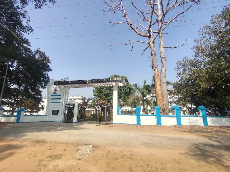 Clinical Complex, Ranchi Veterinary College — Photo 4