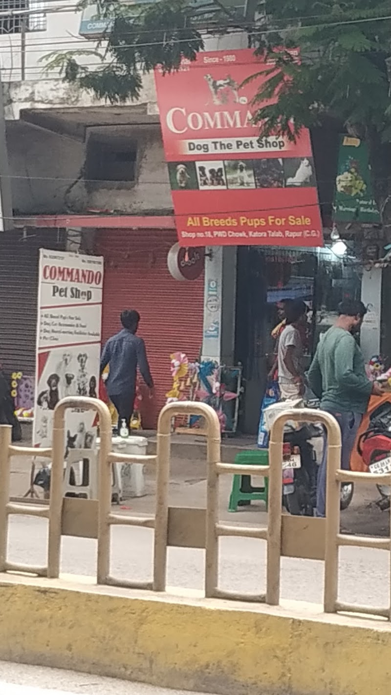Commando pet shop pet clinic