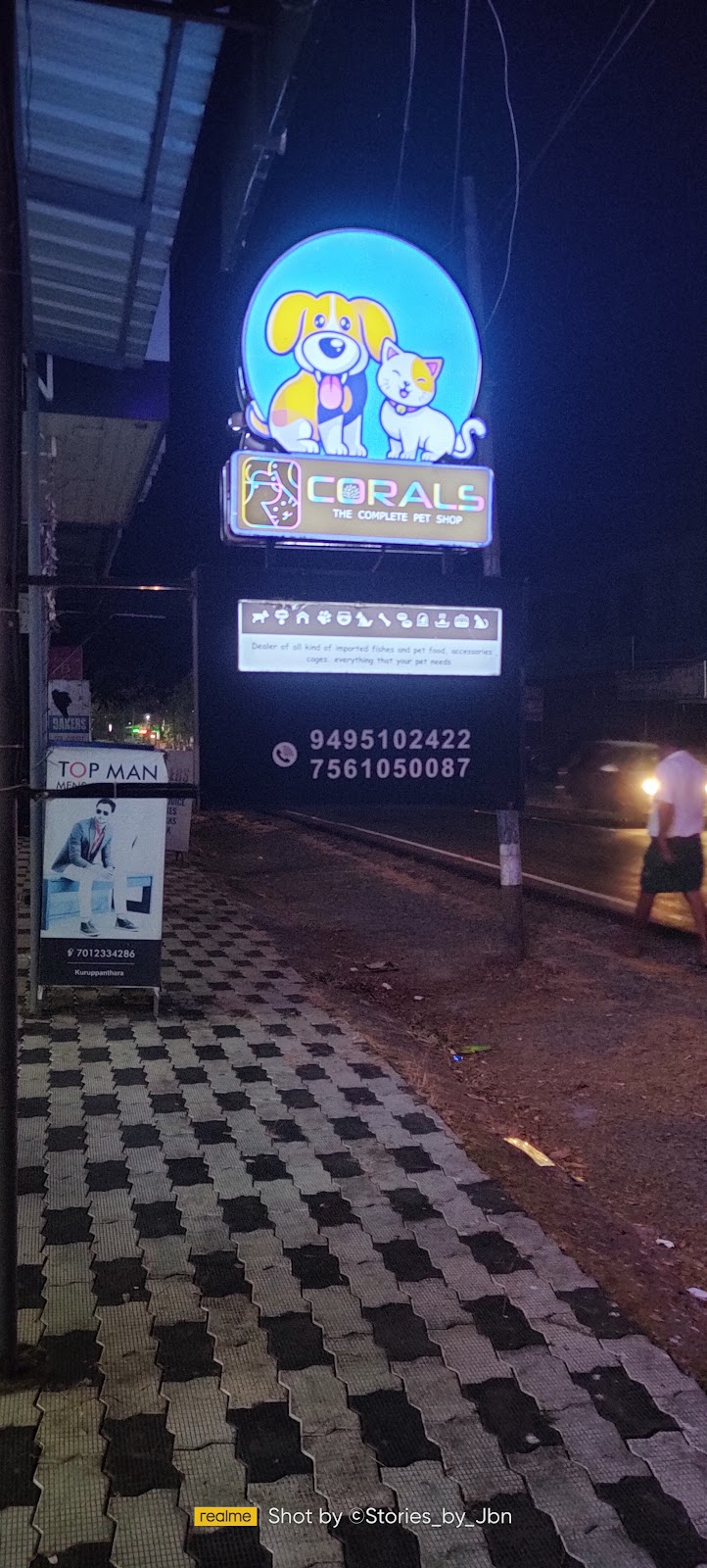 Corals The Complete Pet Shop