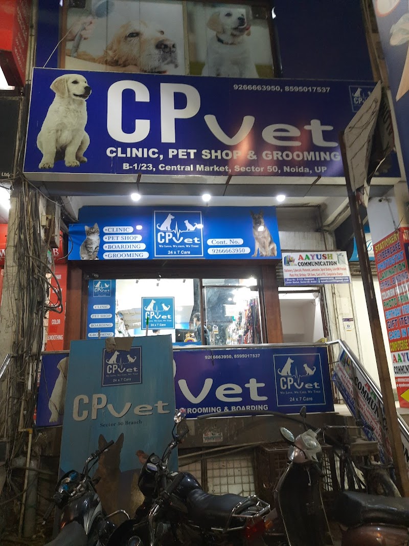 CP Vet Noida Sector 50