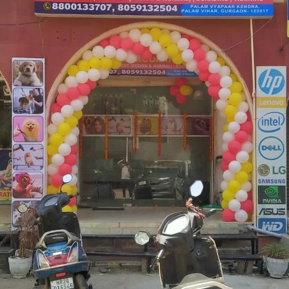 Deluxe Pet Store and Grooming Parlour