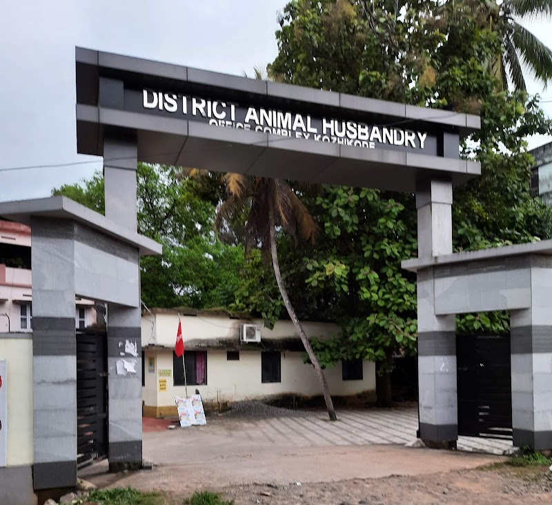 District Veterinary Hospital Kozhikode