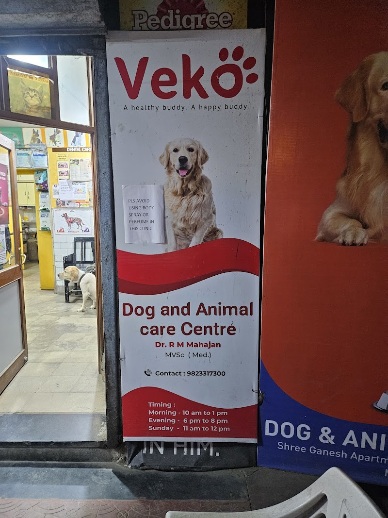 Dog & Animal Care Centre