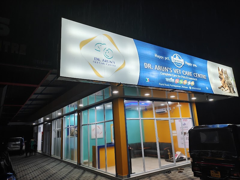 Dr Arun's Vet Care Centre — Photo 4