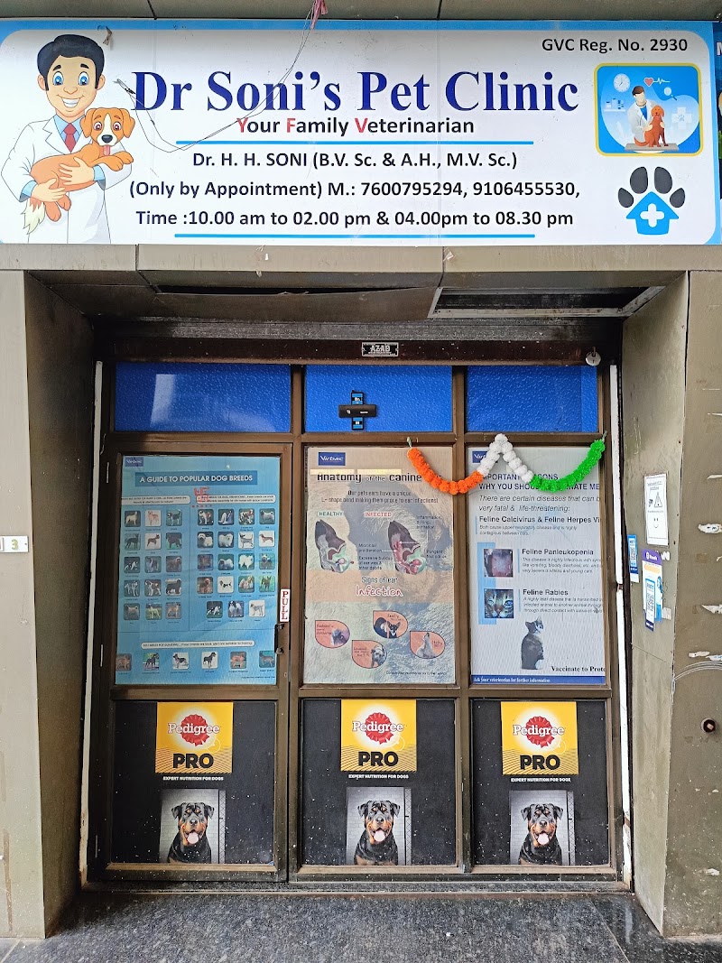 Dr soni's pet clinic
