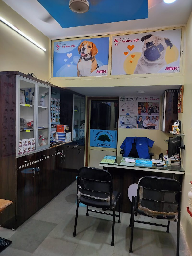 Dr.Rajshekhar S. Dadke — Photo 1