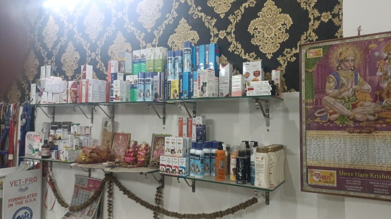 Elite Veterinary Clinic & Surgery Center — Photo 2