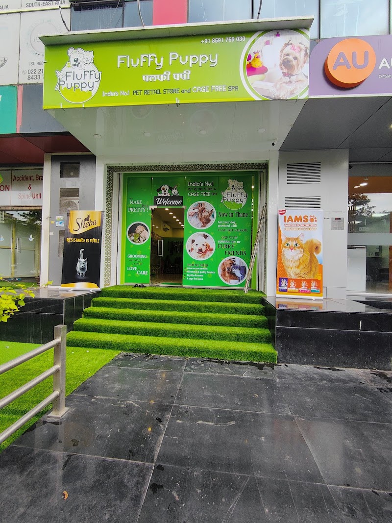 Fluffy Puppy Pet Store and GROOMING
