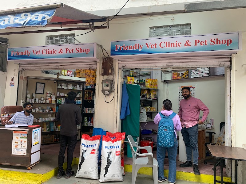 Friendly Vet Clinic and Pet Shop
