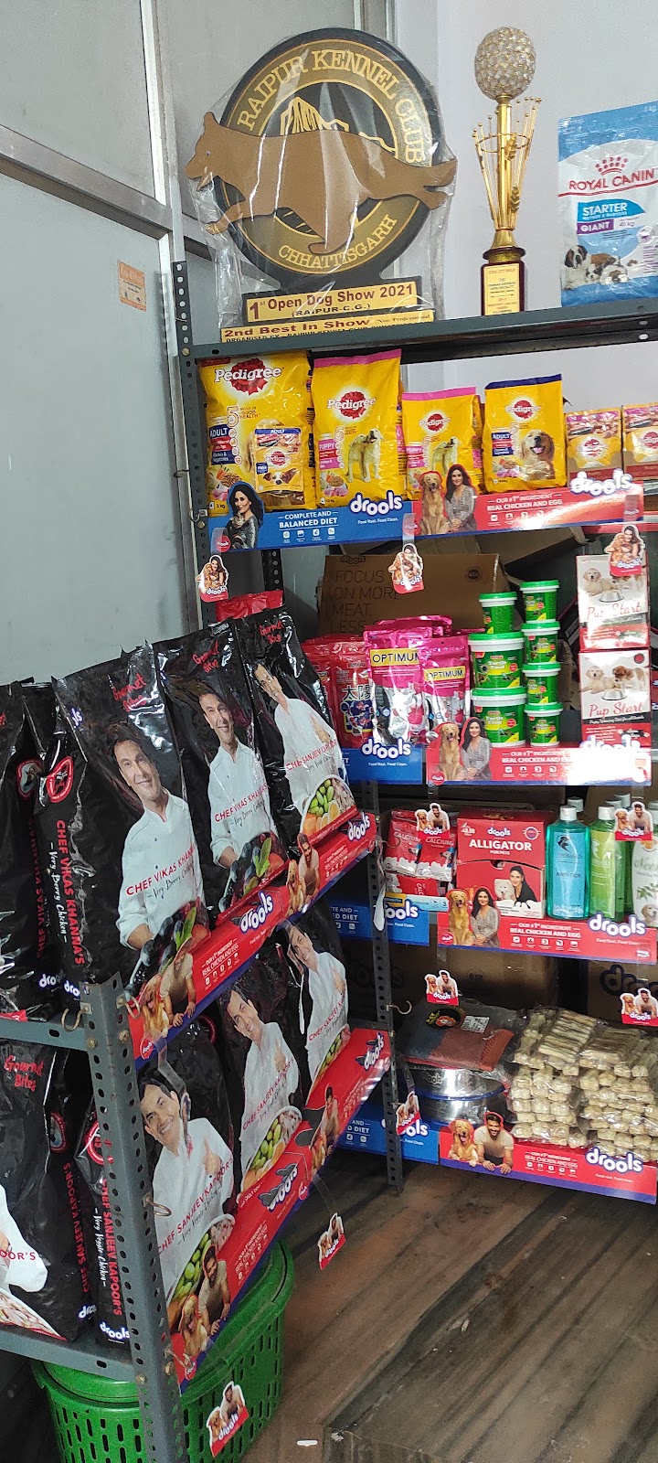 Friends Pet Shop — Photo 2