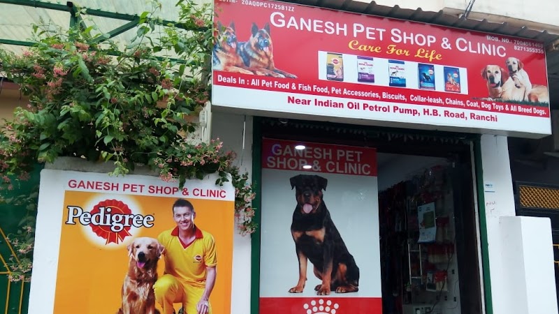 ganesh pet shop and clinic