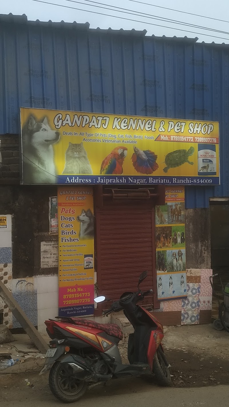 Ganpati Kennel