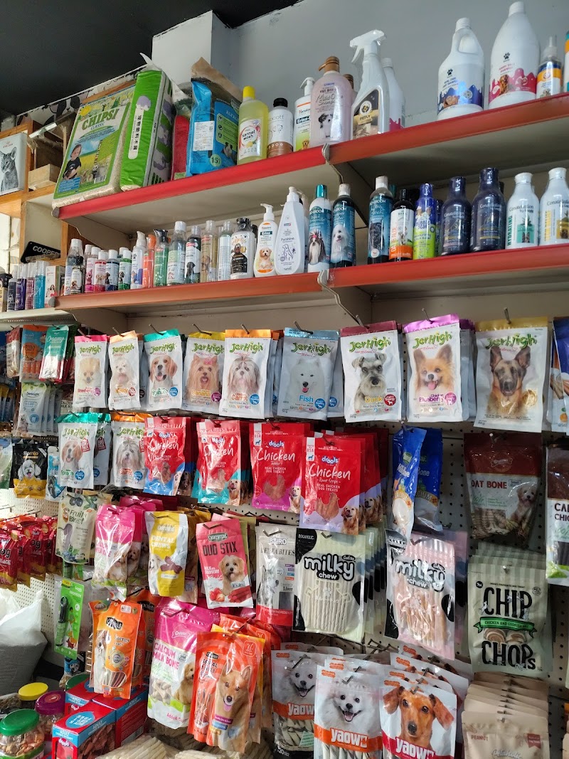 Giantland Pet Shop — Photo 4