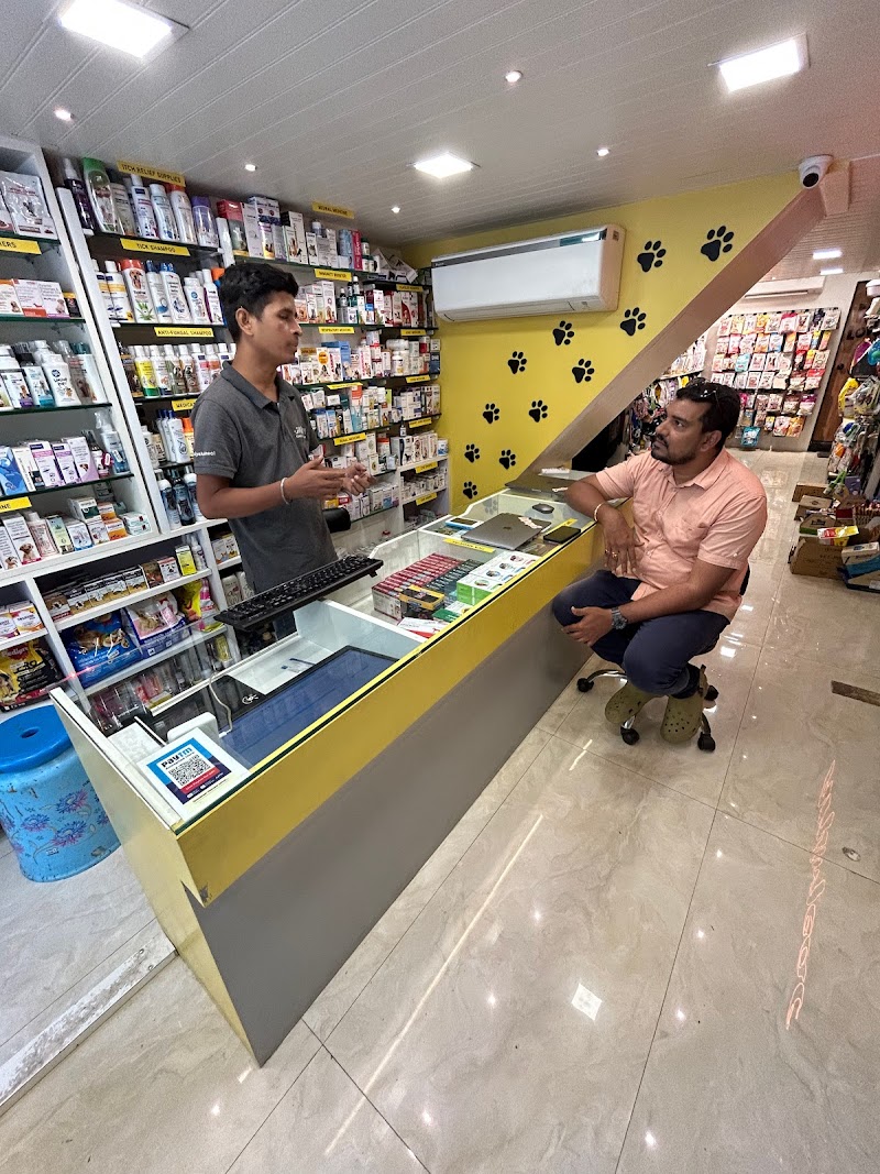 Goodman's Pet Chemist & Supply Store — Photo 4