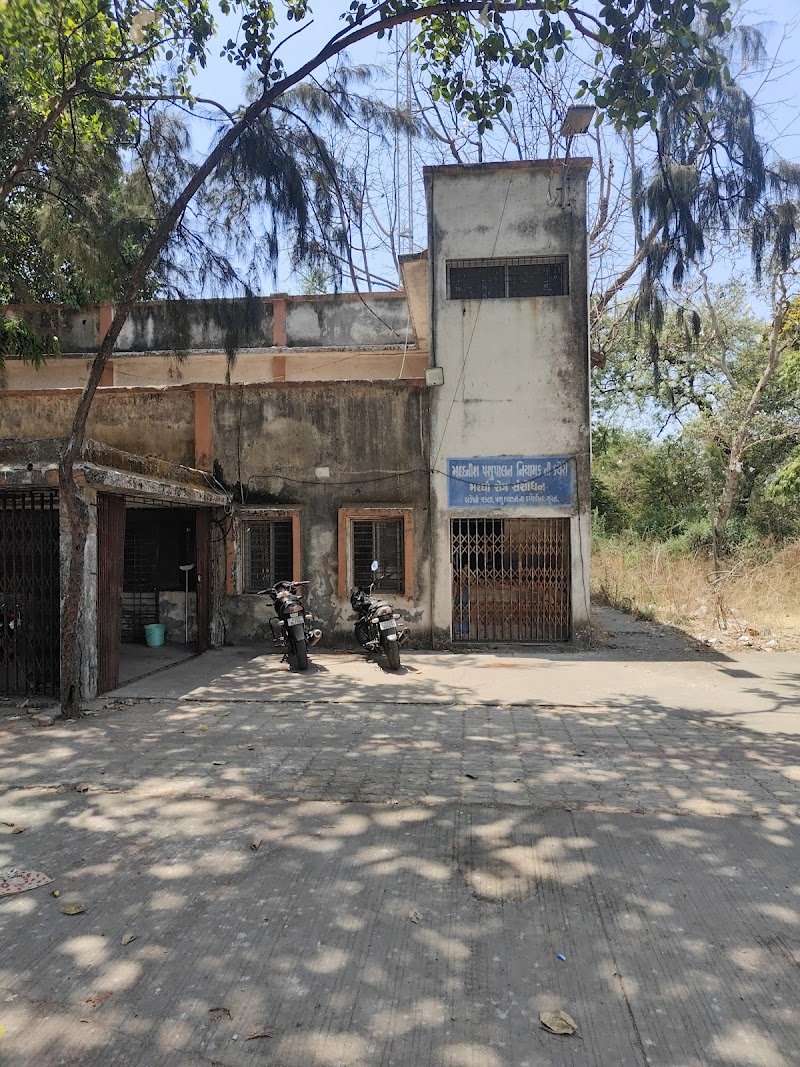 Government Veterinary Clinic — Photo 3