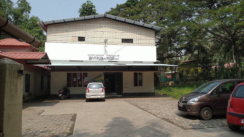Government Veterinary Hospital Mankav — Photo 2
