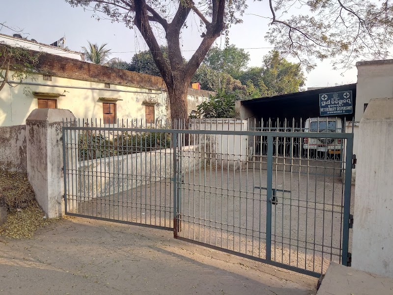 Govt.Veterinary Dispensary — Photo 2