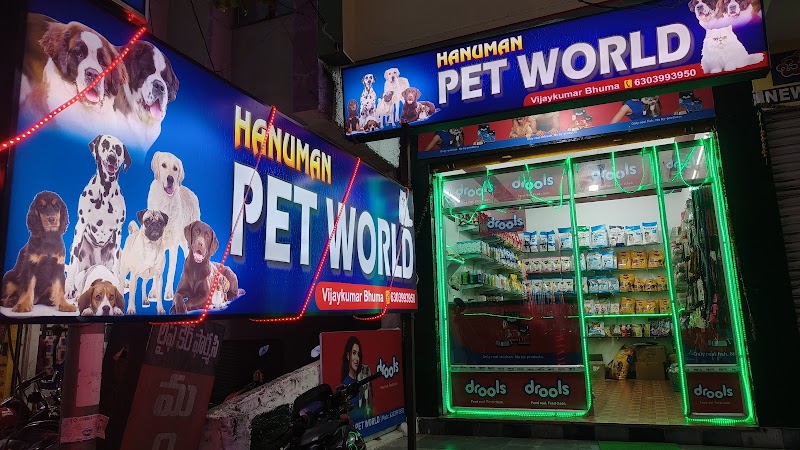 Hanuman Pet World