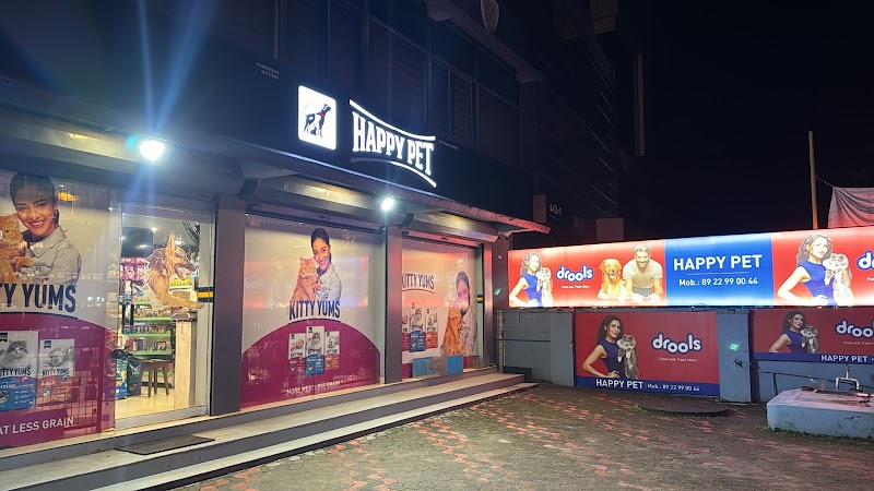 Happy Pet - Pet food and Pet Grooming center — Photo 4