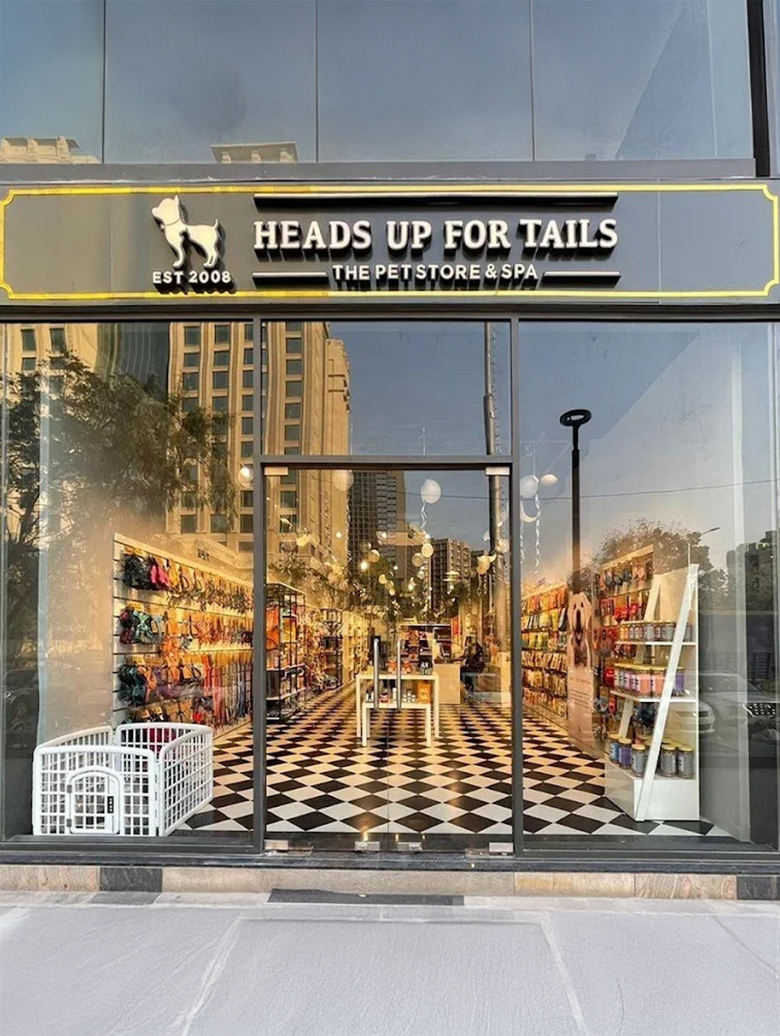 Heads Up For Tails Pet Store & Spa - Satellite Road, Ahmedabad