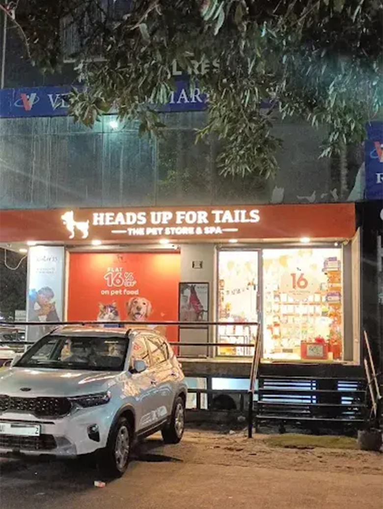 Heads Up For Tails Pet Store & Spa - Sector 18, Gautam Budh Nagar, Noida