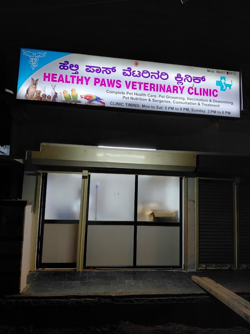 Healthy Paws Veterinary Clinic — Photo 3