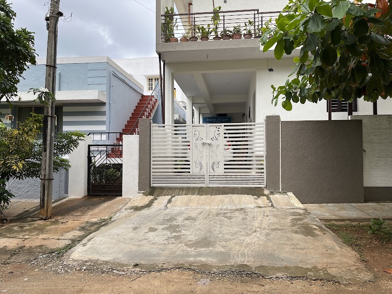 Hombelaku pet clinic.