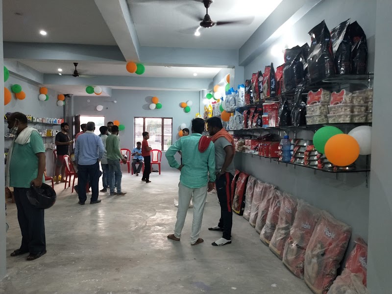 Honey Pet Shop — Photo 2