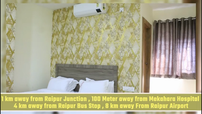 Hotel ARRAJ — Photo 3