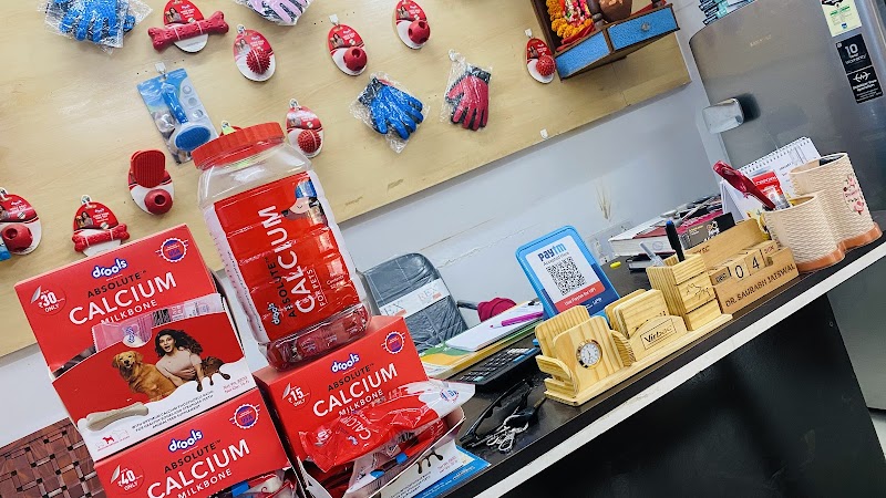 INFINITY VET CLINIC — Photo 3